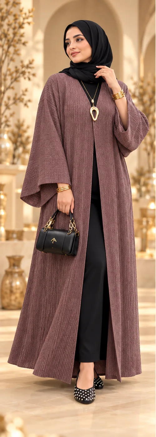 Abaya kimono côtelée Mauve cacao