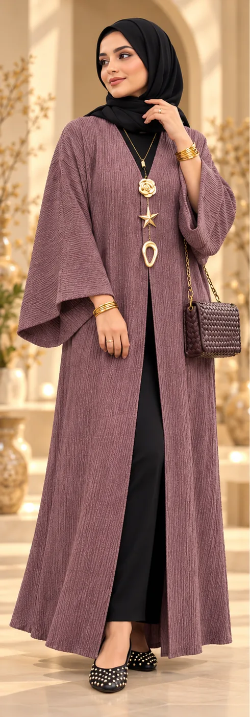 Abaya kimono côtelée Mauve poudré
